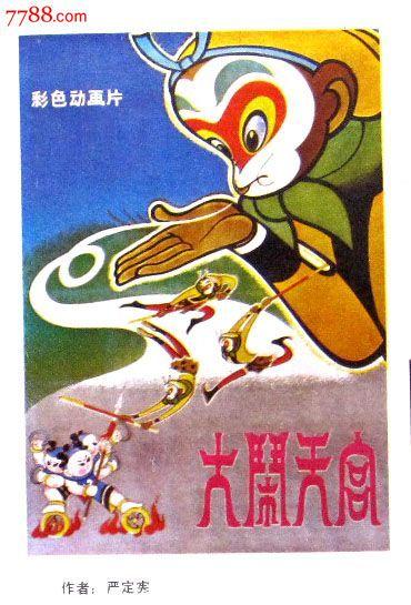 房贷存款证明要存多久